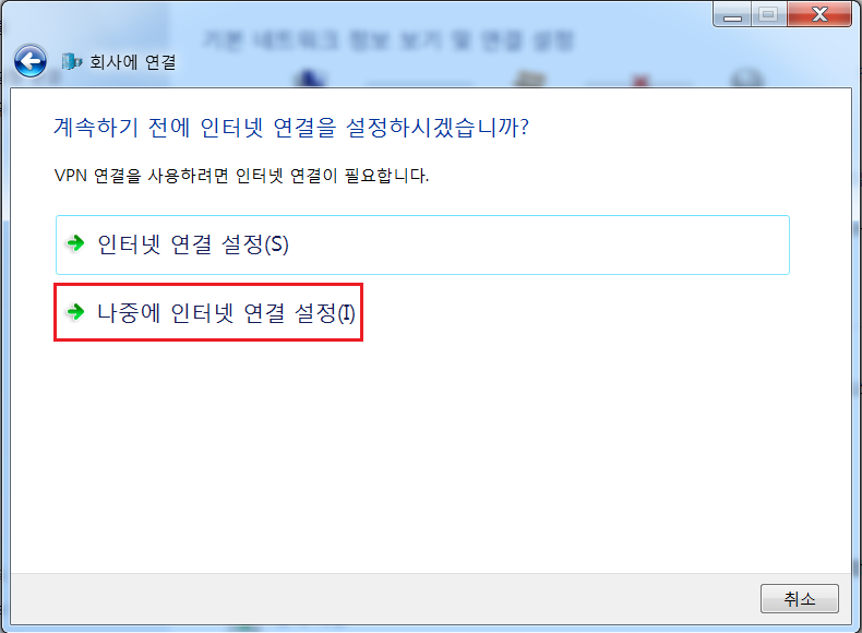 화면 캡처 2022-11-09 171530